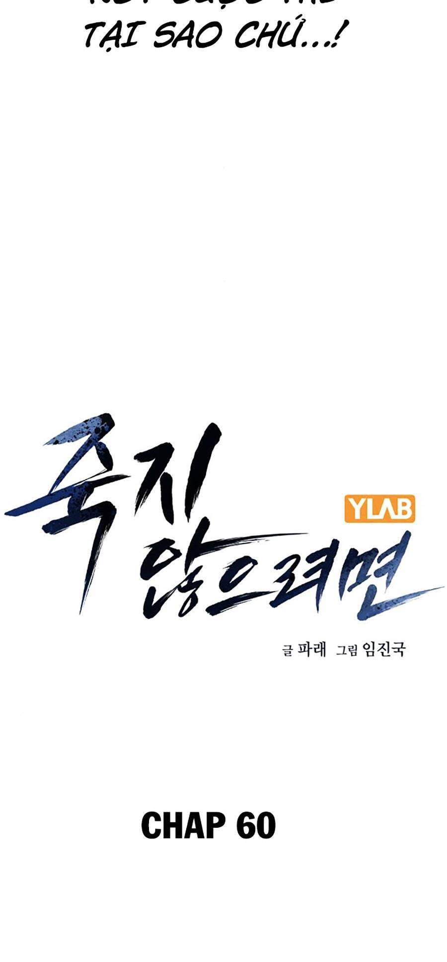 Để Có Thể Sống Sót Chap 60 - Next Chap 61