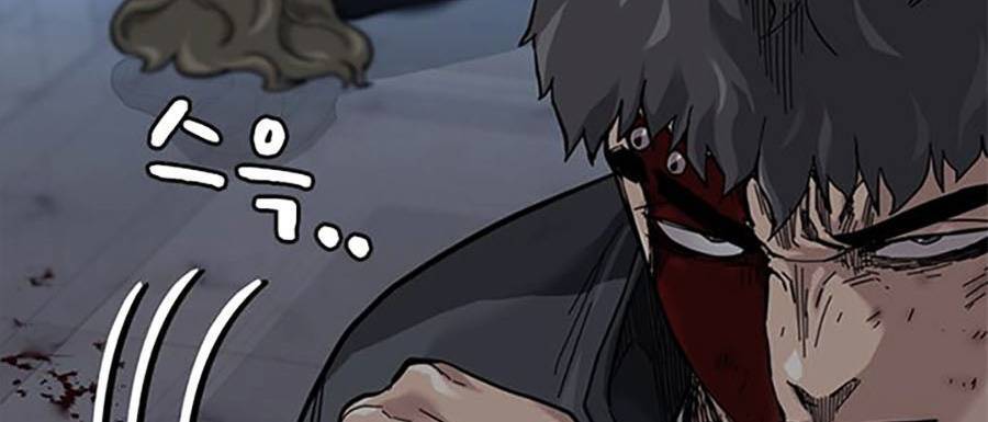 Để Có Thể Sống Sót Chap 60 - Next Chap 61