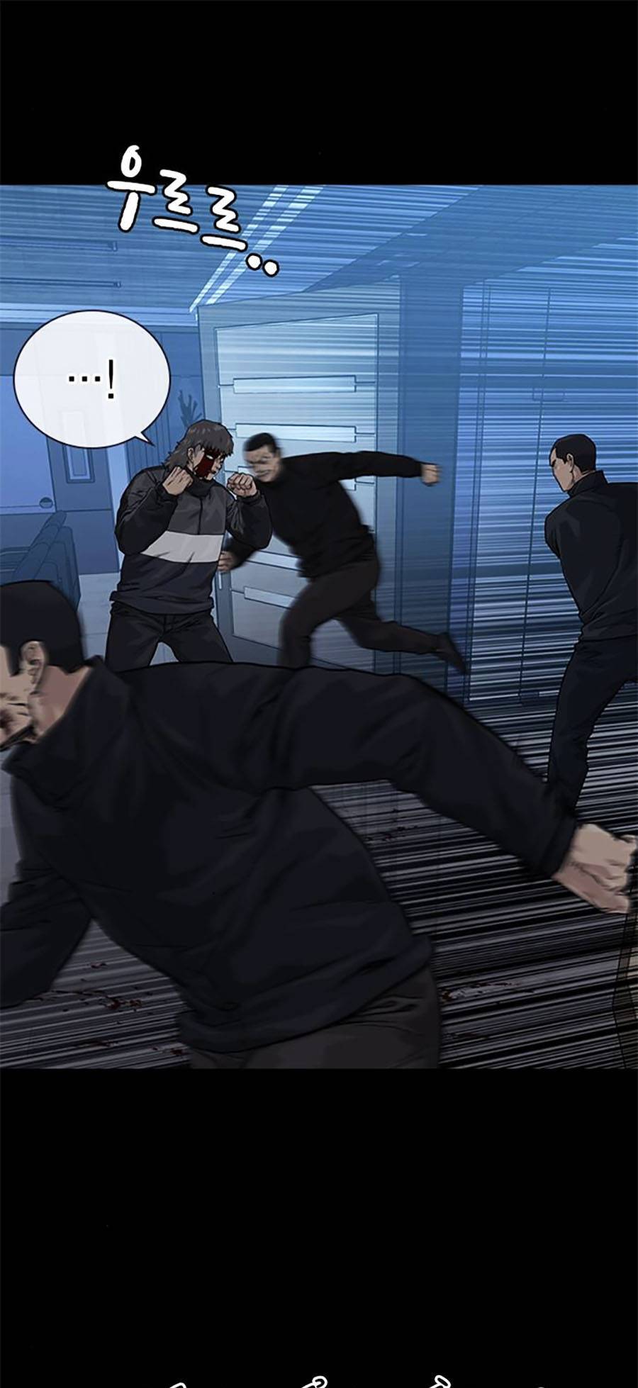 Để Có Thể Sống Sót Chap 60 - Next Chap 61