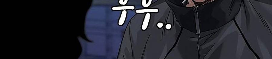 Để Có Thể Sống Sót Chap 62 - Next Chap 63