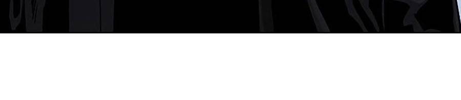 Để Có Thể Sống Sót Chap 62 - Next Chap 63