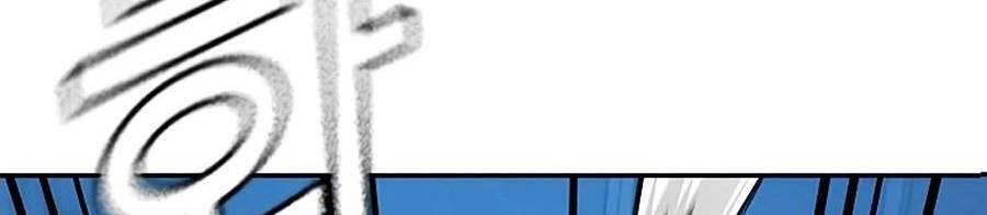 Để Có Thể Sống Sót Chap 62 - Next Chap 63