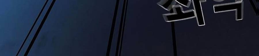 Để Có Thể Sống Sót Chap 62 - Next Chap 63