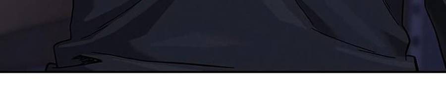 Để Có Thể Sống Sót Chap 62 - Next Chap 63