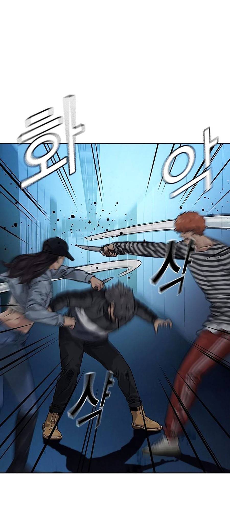 Để Có Thể Sống Sót Chap 62 - Next Chap 63