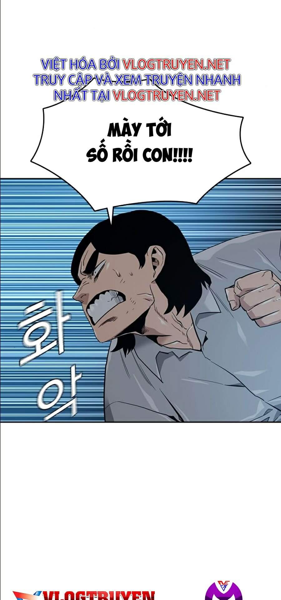 Để Có Thể Sống Sót Chap 19 - Next Chap 20