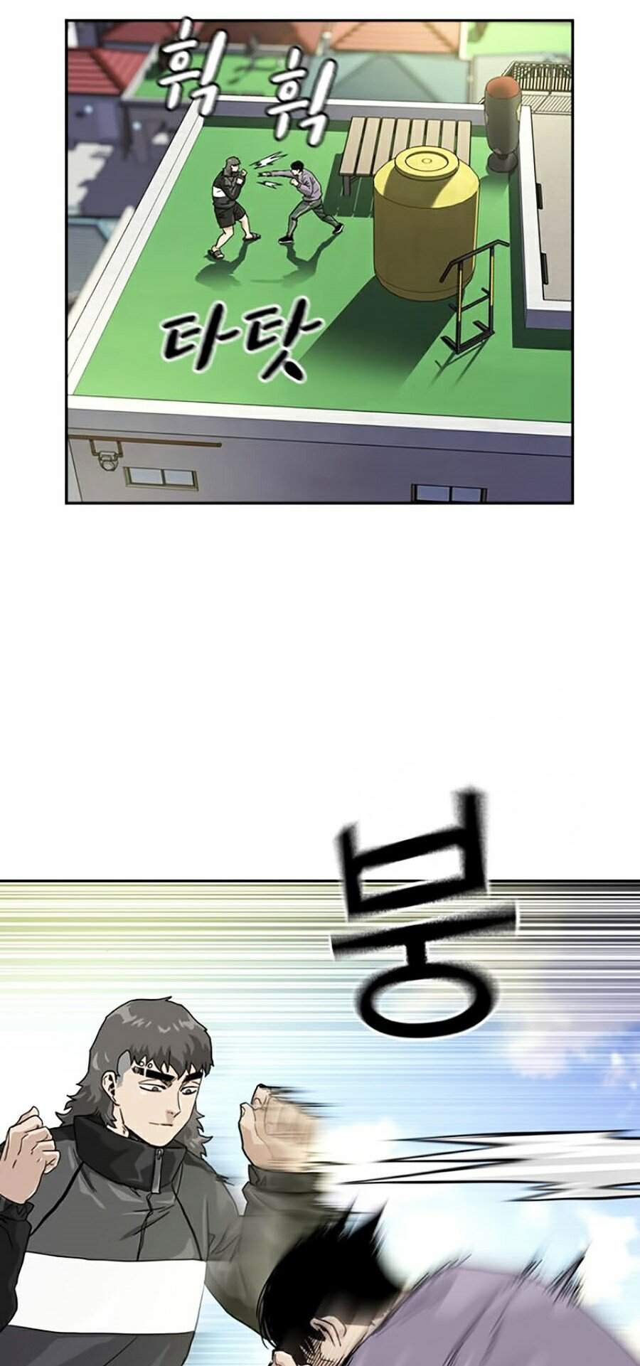 Để Có Thể Sống Sót Chap 30 - Next Chap 31