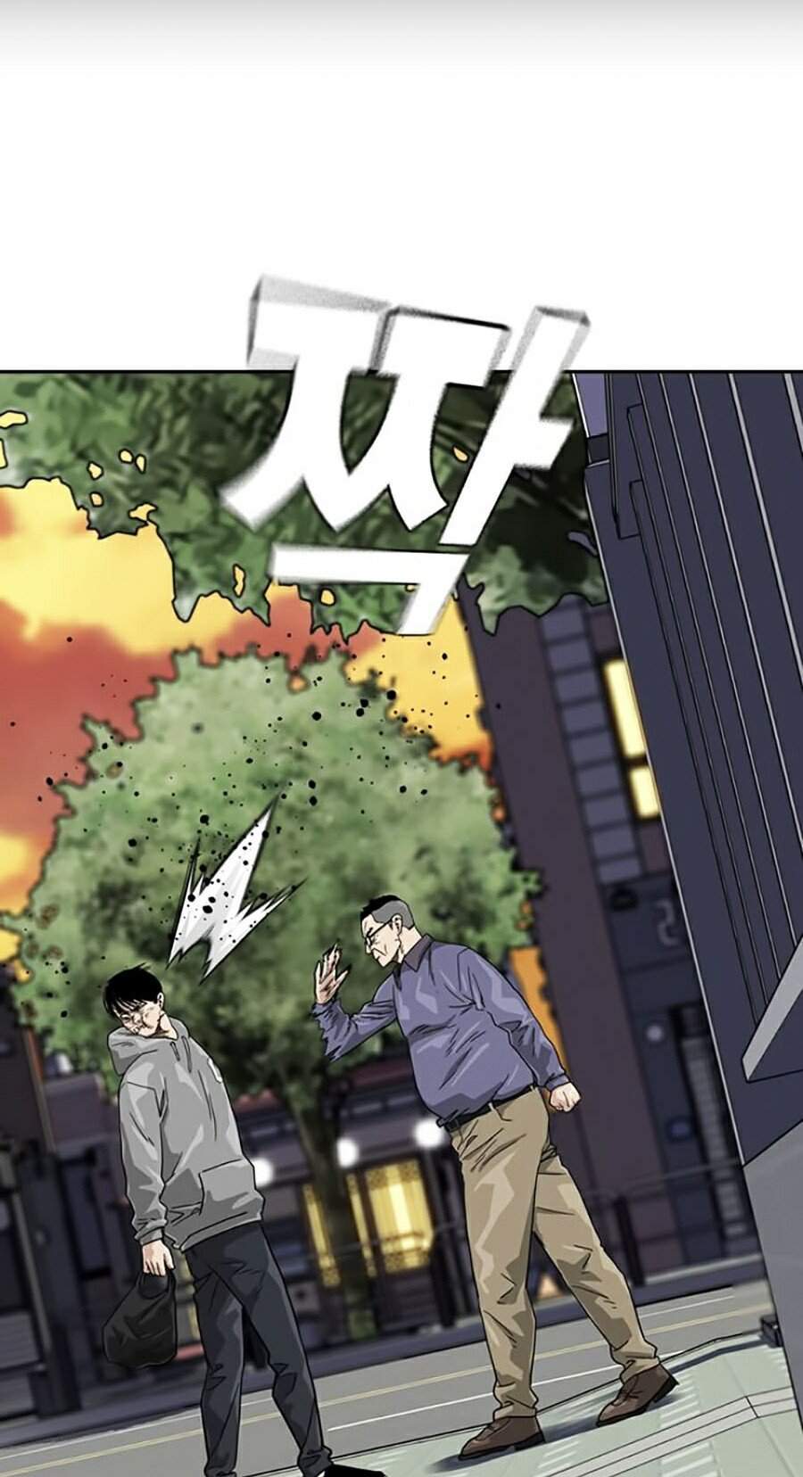 Để Có Thể Sống Sót Chap 30 - Next Chap 31