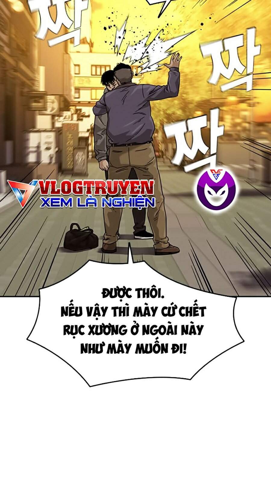 Để Có Thể Sống Sót Chap 30 - Next Chap 31