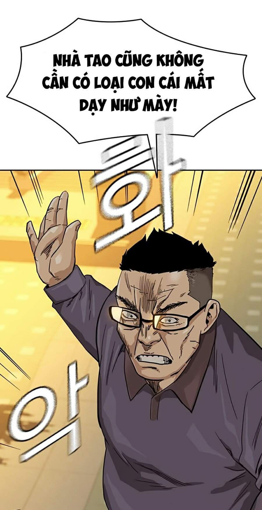 Để Có Thể Sống Sót Chap 30 - Next Chap 31