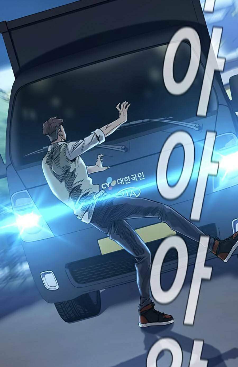 Để Có Thể Sống Sót Chap 31 - Next Chap 32