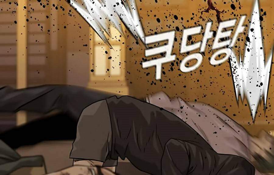 Để Có Thể Sống Sót Chap 31 - Next Chap 32