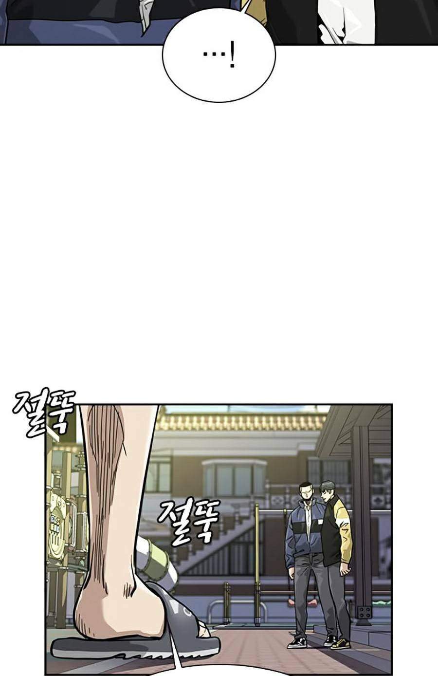 Để Có Thể Sống Sót Chap 31 - Next Chap 32