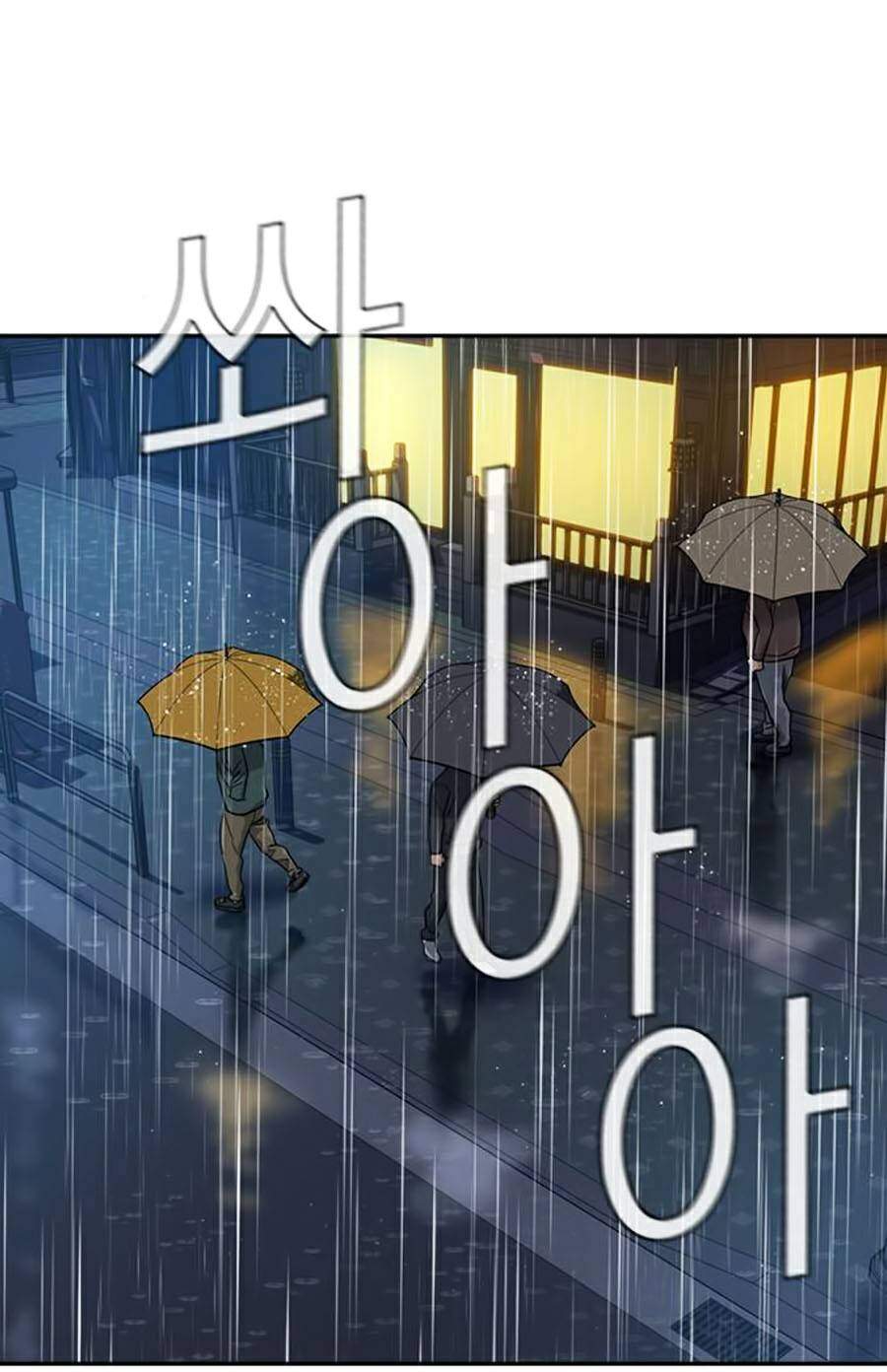 Để Có Thể Sống Sót Chap 32 - Next Chap 33