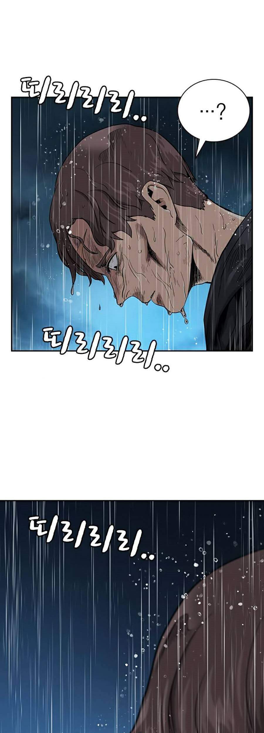 Để Có Thể Sống Sót Chap 32 - Next Chap 33