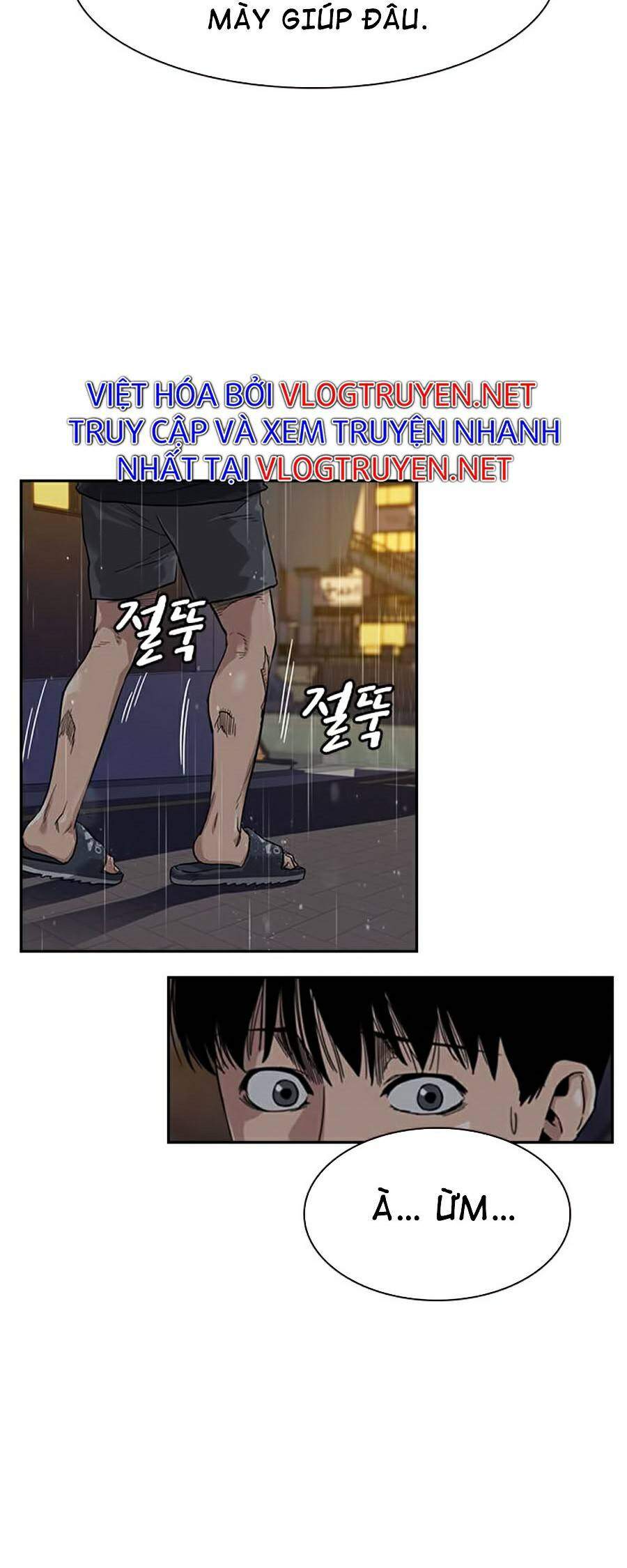 Để Có Thể Sống Sót Chap 32 - Next Chap 33