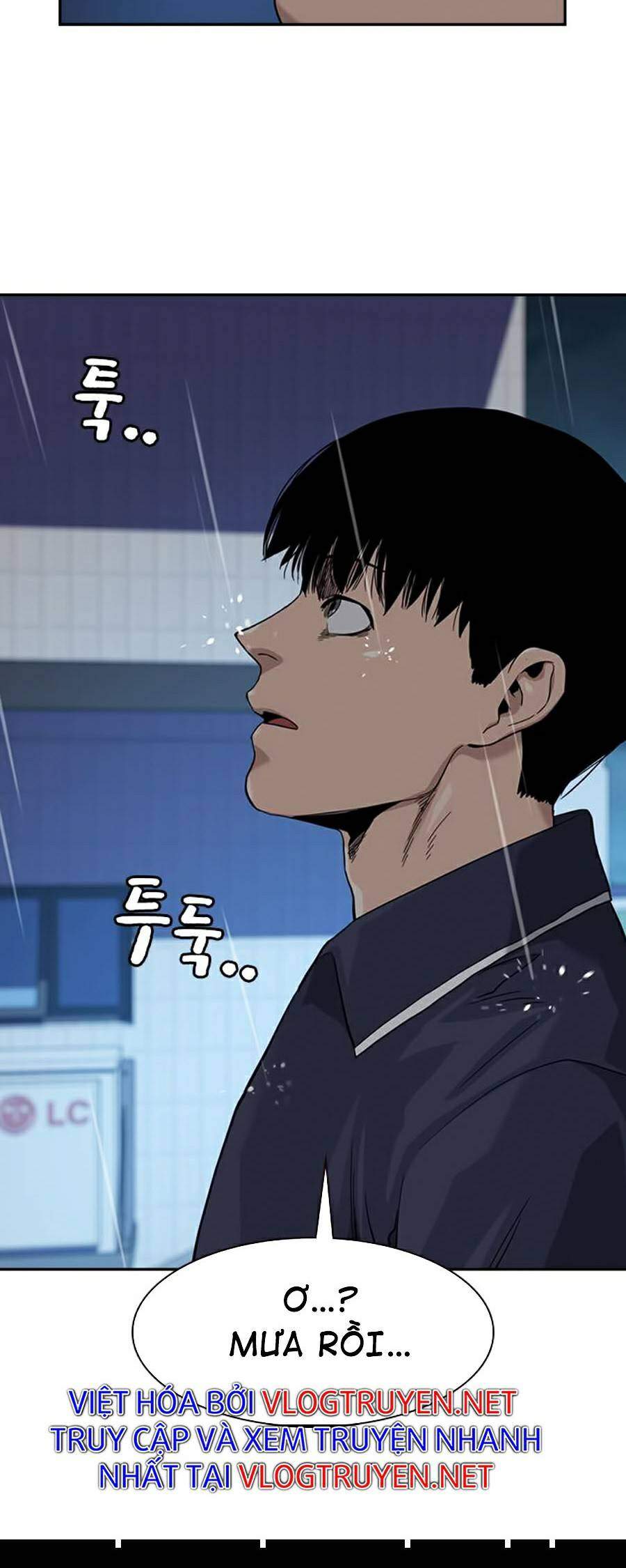 Để Có Thể Sống Sót Chap 32 - Next Chap 33