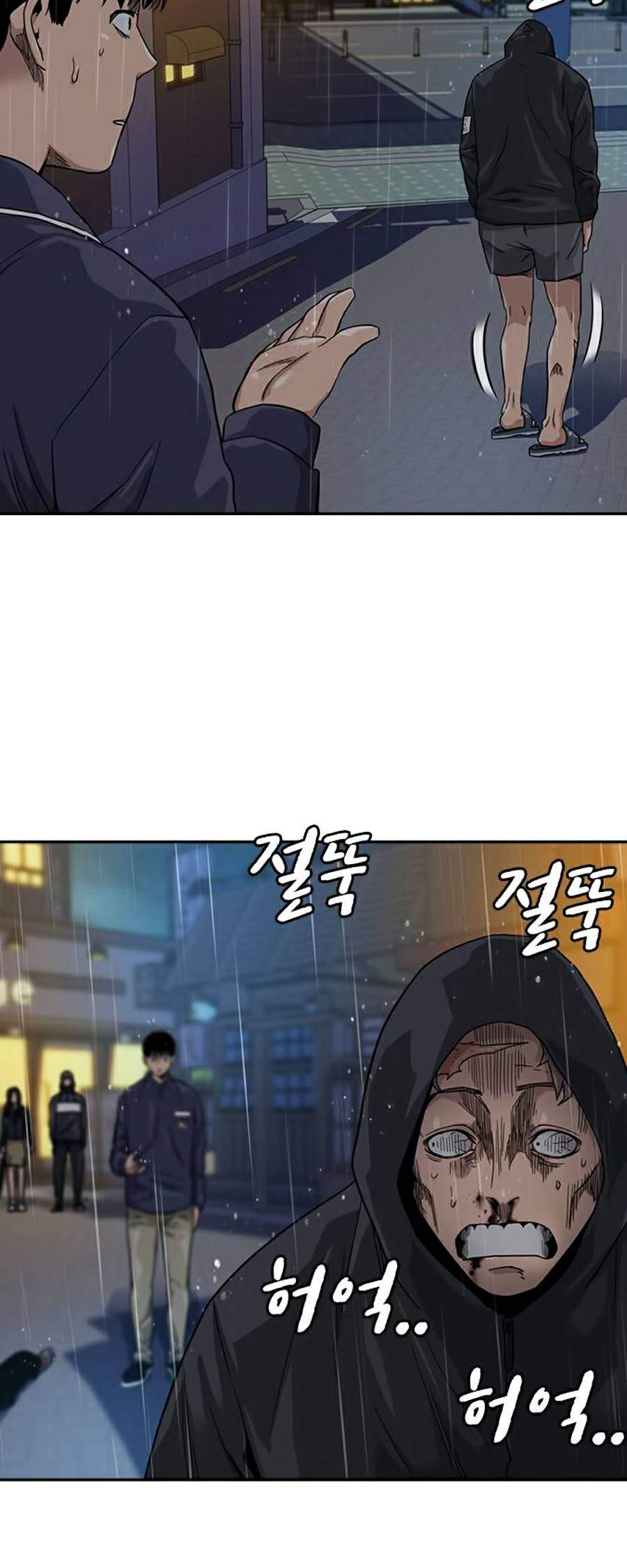 Để Có Thể Sống Sót Chap 32 - Next Chap 33