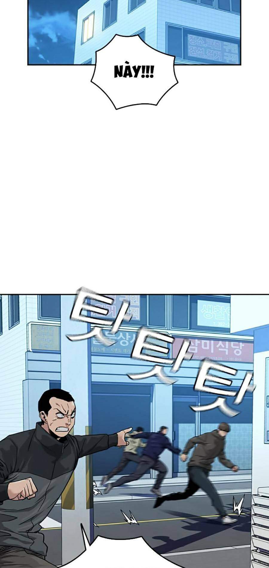 Để Có Thể Sống Sót Chap 33 - Next Chap 34