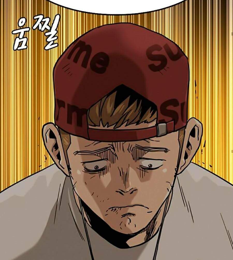 Để Có Thể Sống Sót Chap 34 - Next Chap 35
