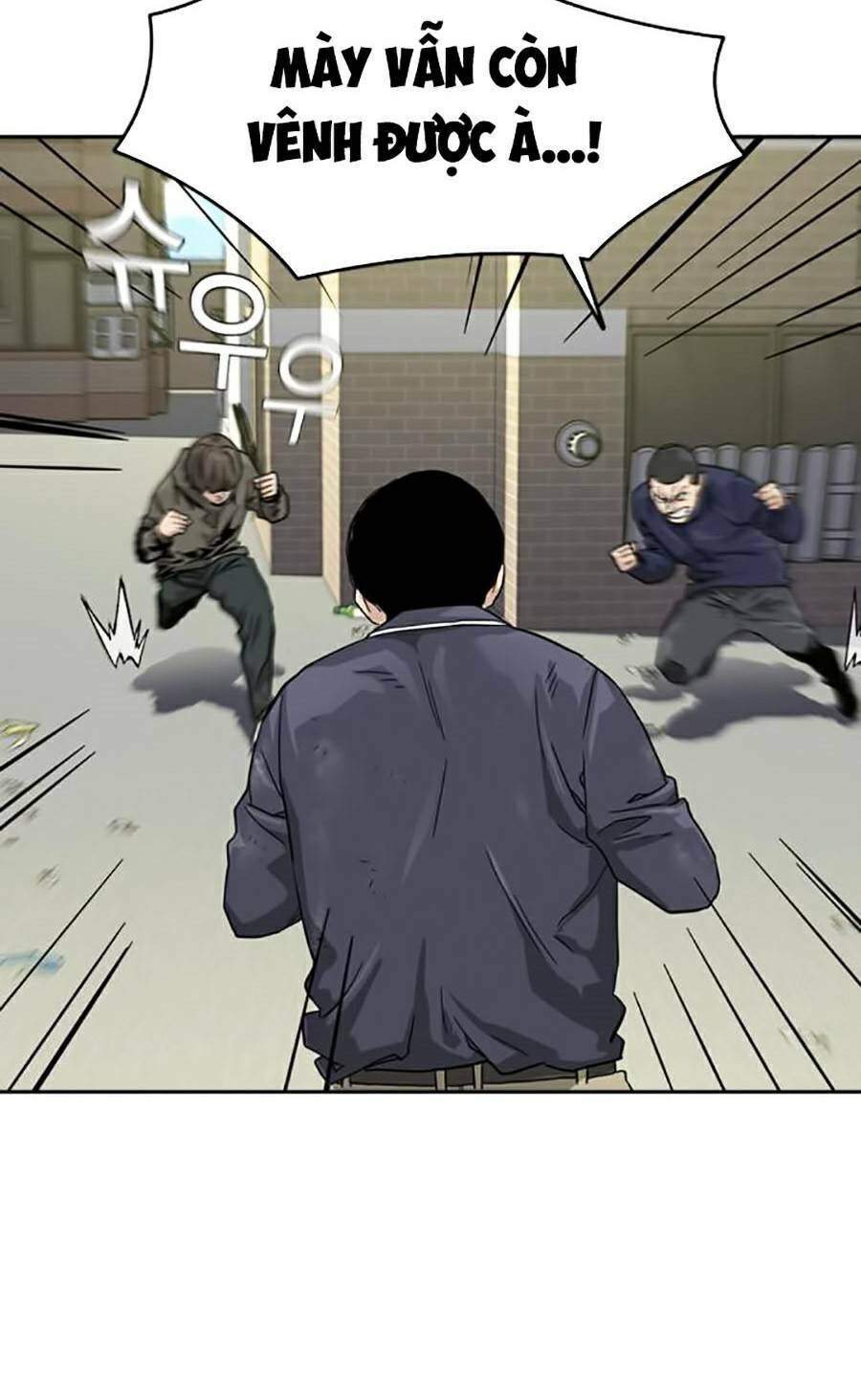 Để Có Thể Sống Sót Chap 34 - Next Chap 35