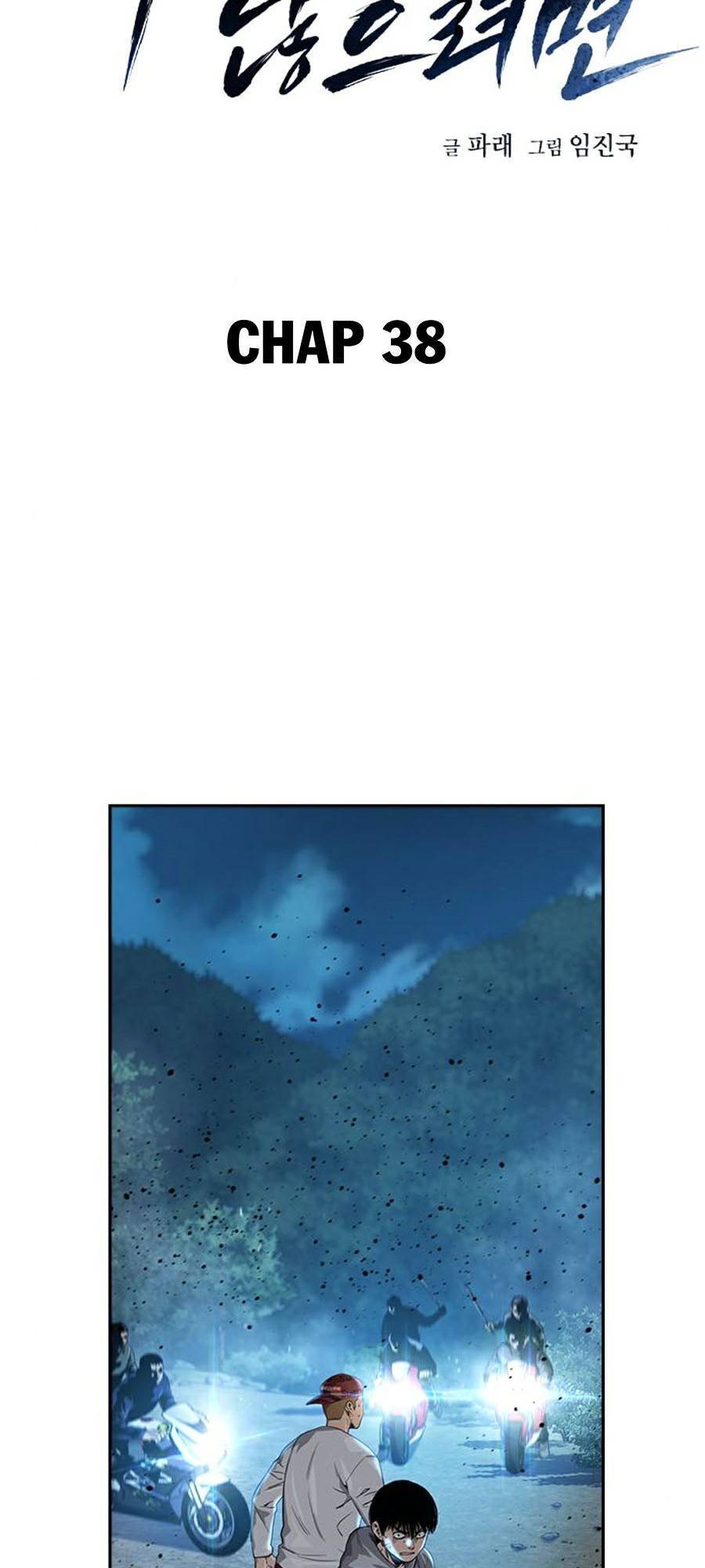 Để Có Thể Sống Sót Chap 38 - Next Chap 39