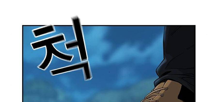 Để Có Thể Sống Sót Chap 38 - Next Chap 39