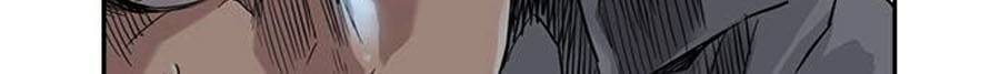 Để Có Thể Sống Sót Chap 38 - Next Chap 39