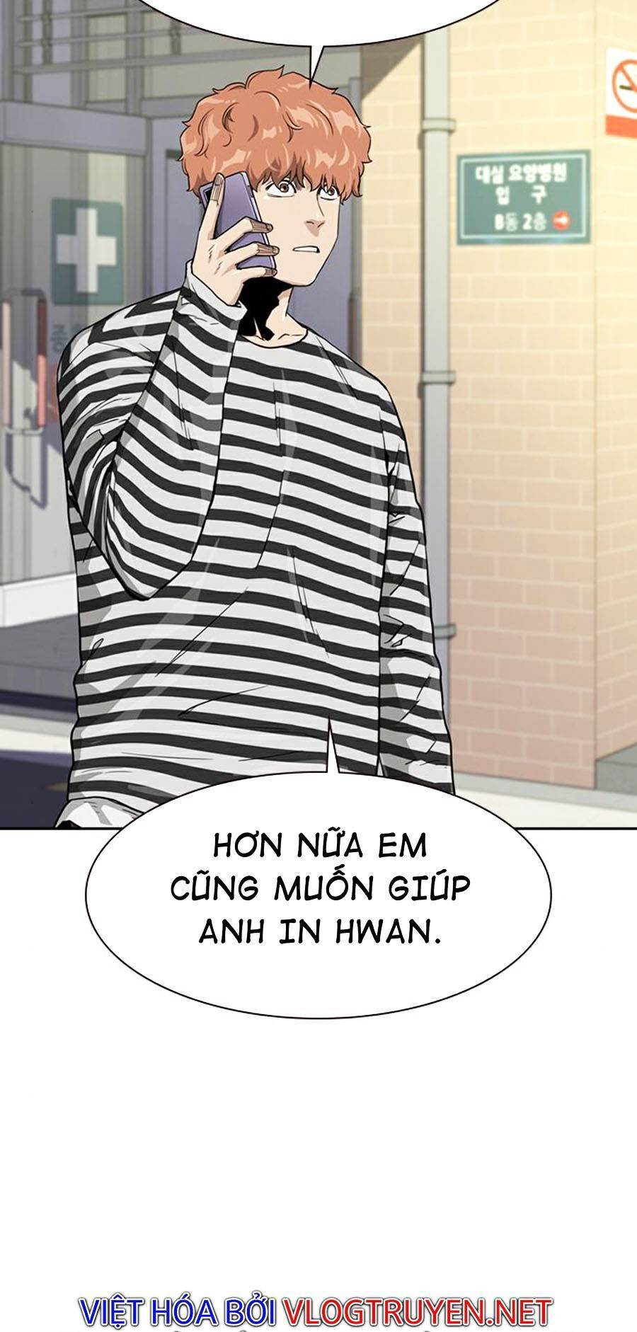 Để Có Thể Sống Sót Chap 39 - Next Chap 40