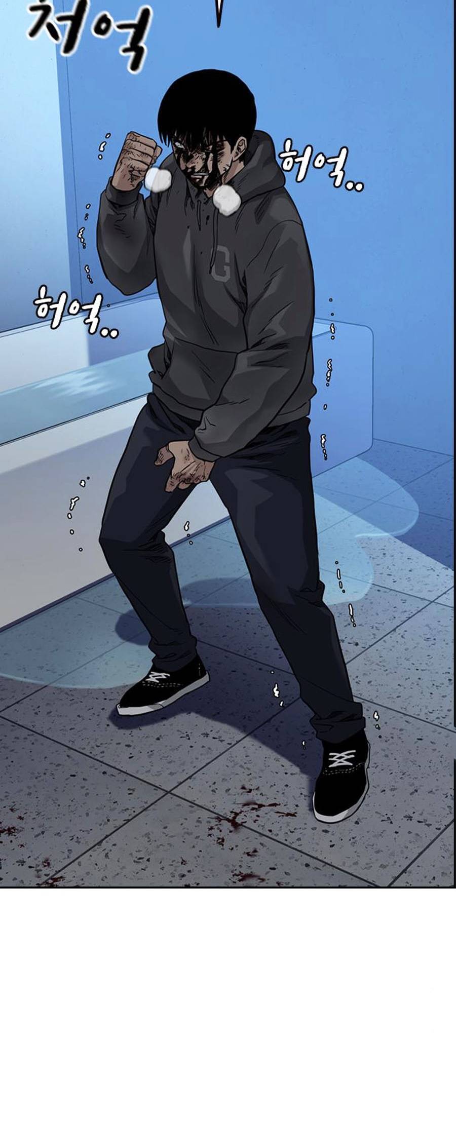 Để Có Thể Sống Sót Chap 50 - Next Chap 51