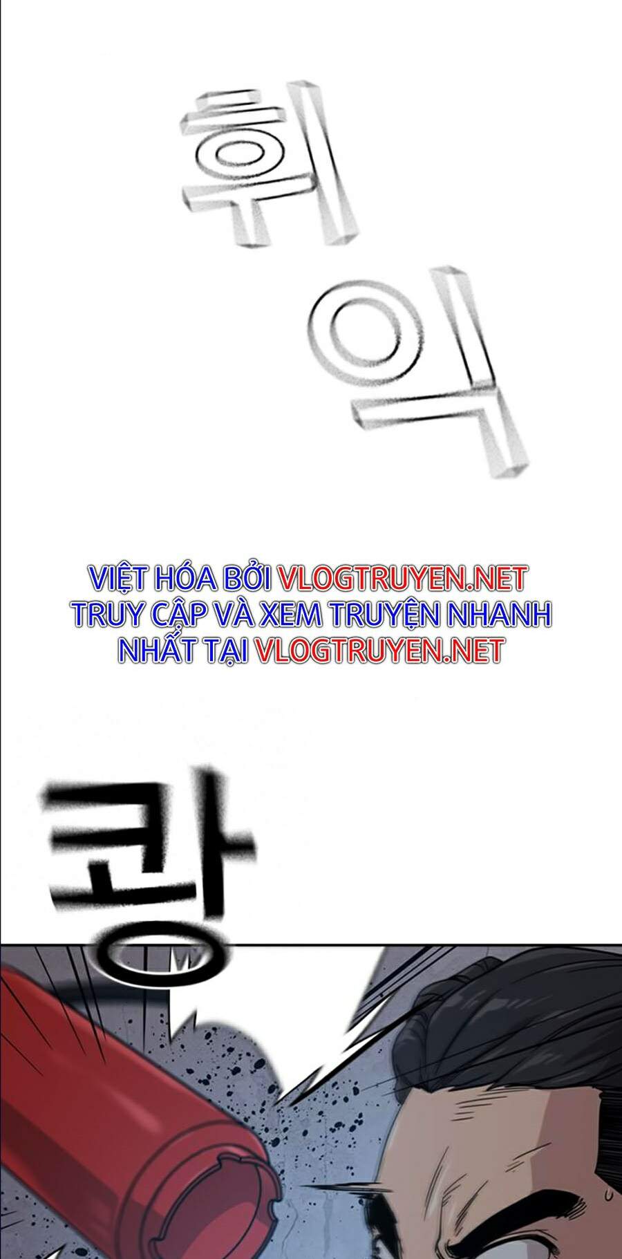 Để Có Thể Sống Sót Chap 17 - Next Chap 18