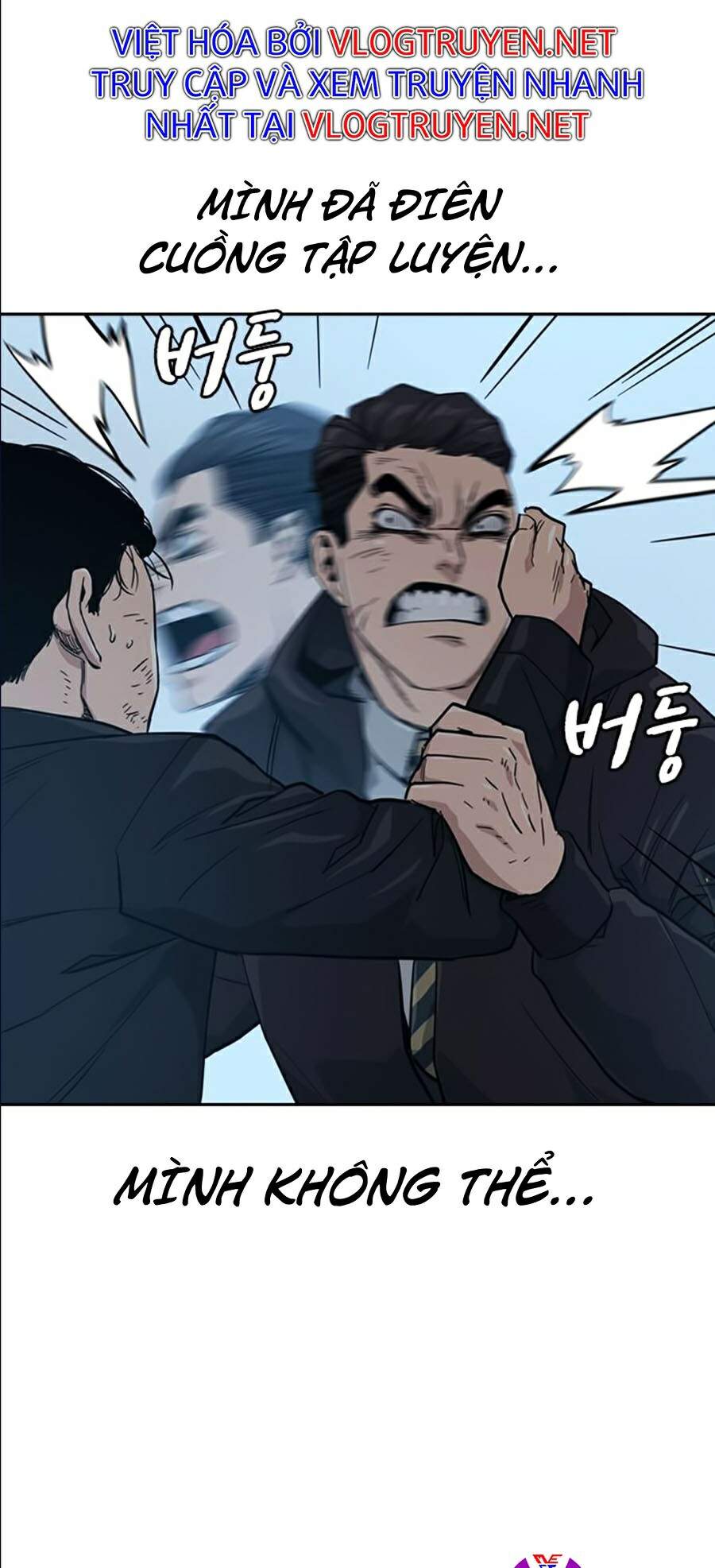 Để Có Thể Sống Sót Chap 17 - Next Chap 18