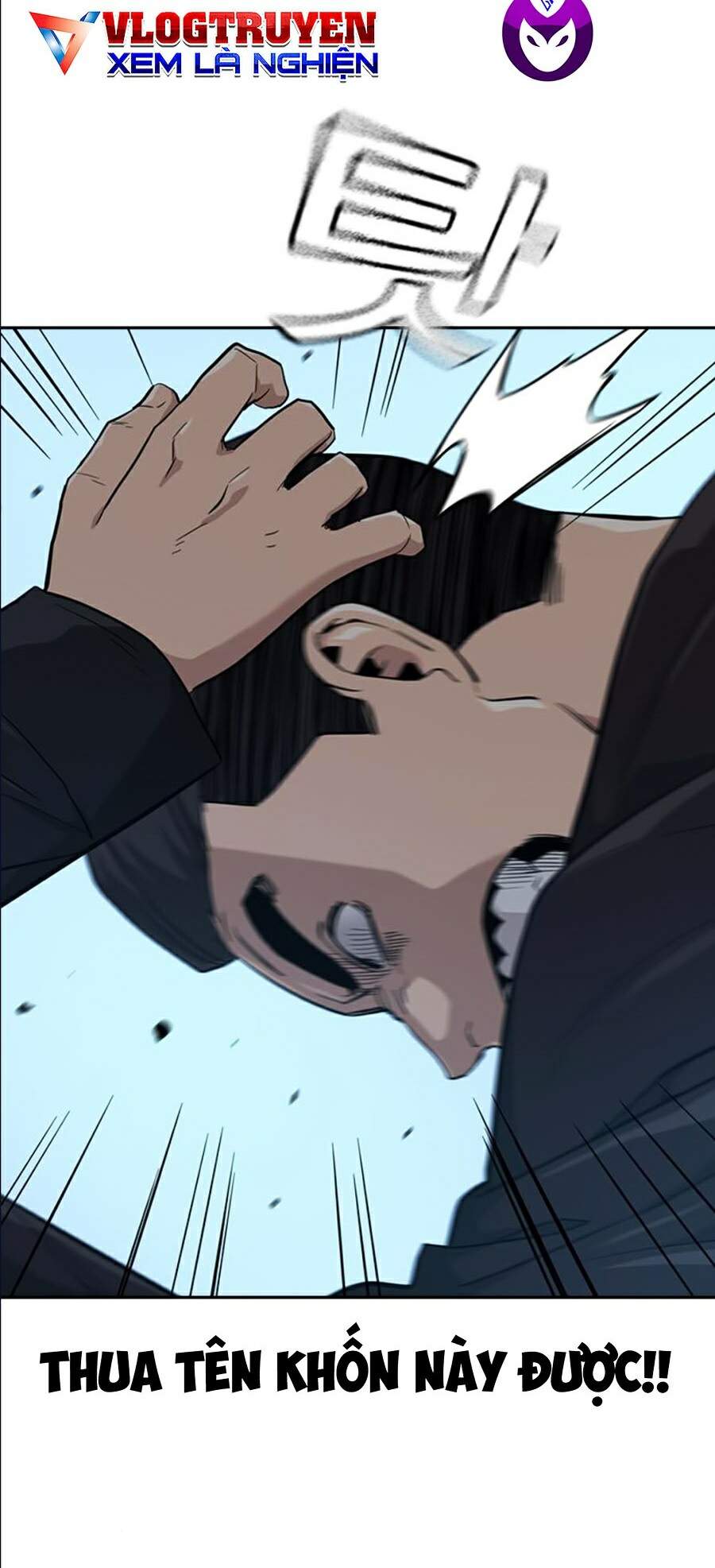 Để Có Thể Sống Sót Chap 17 - Next Chap 18