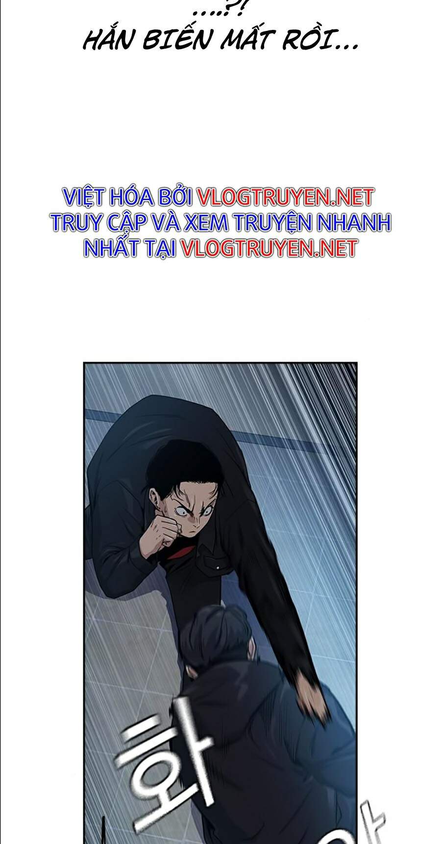 Để Có Thể Sống Sót Chap 17 - Next Chap 18