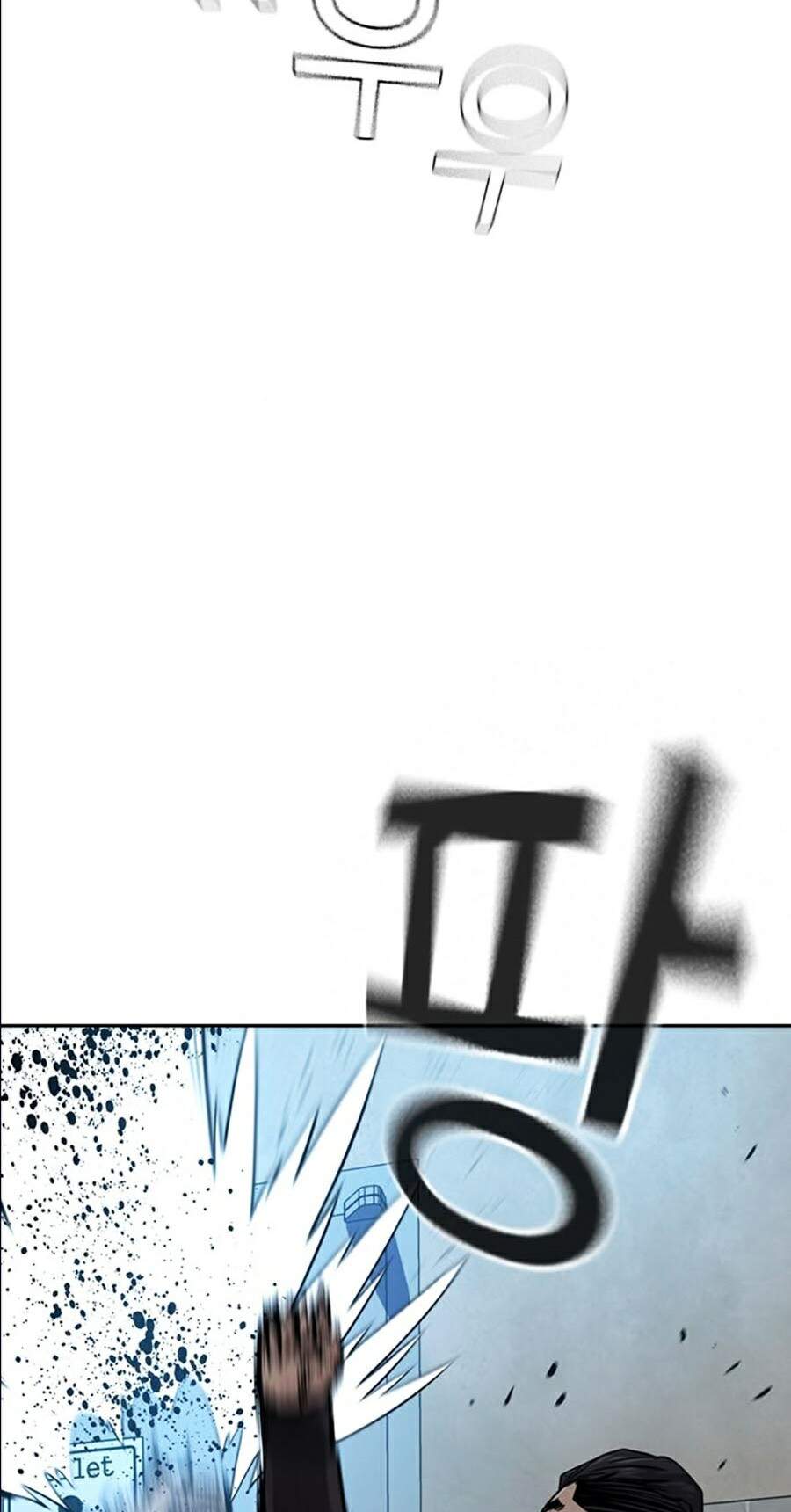 Để Có Thể Sống Sót Chap 17 - Next Chap 18