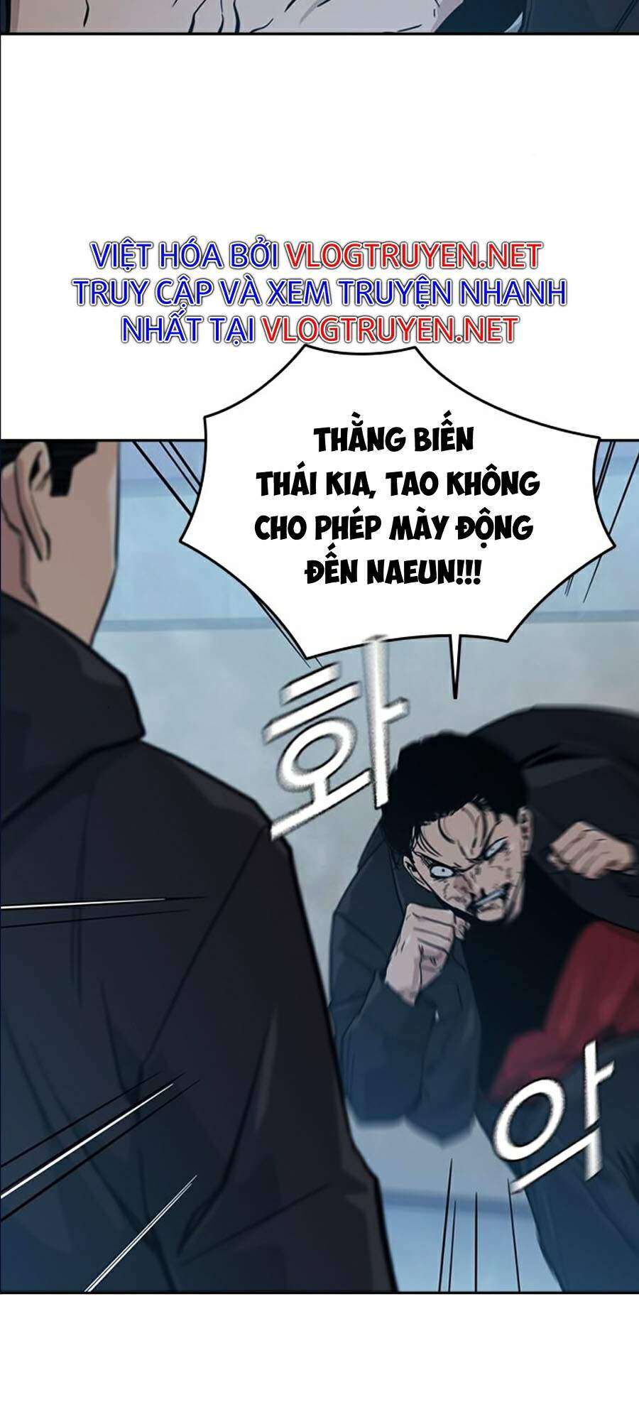 Để Có Thể Sống Sót Chap 17 - Next Chap 18