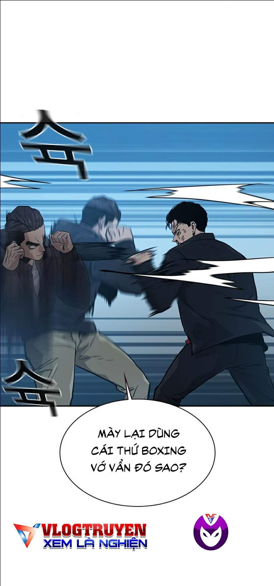 Để Có Thể Sống Sót Chap 17 - Next Chap 18