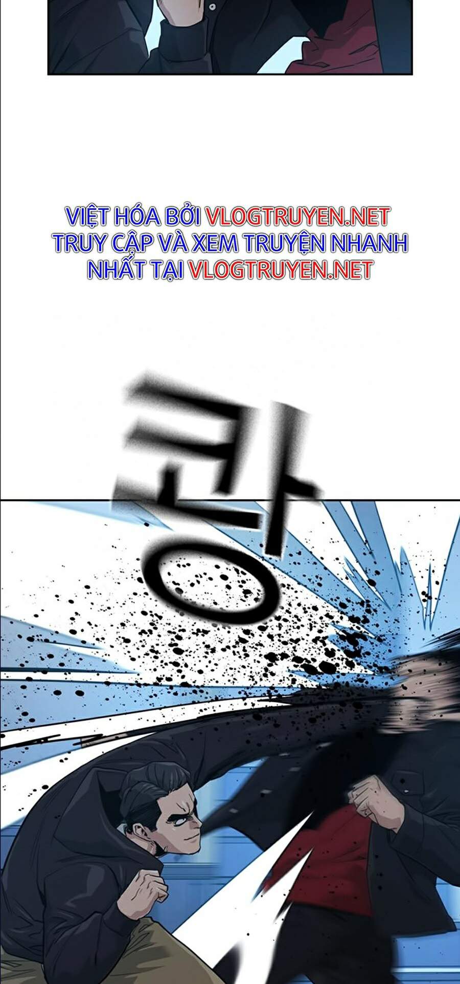 Để Có Thể Sống Sót Chap 17 - Next Chap 18