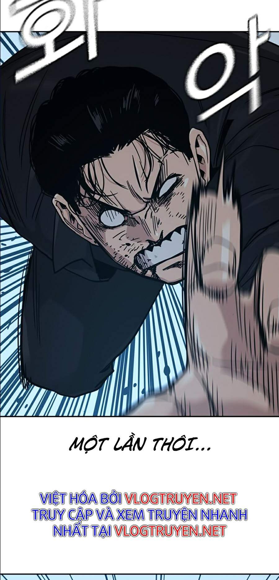 Để Có Thể Sống Sót Chap 17 - Next Chap 18