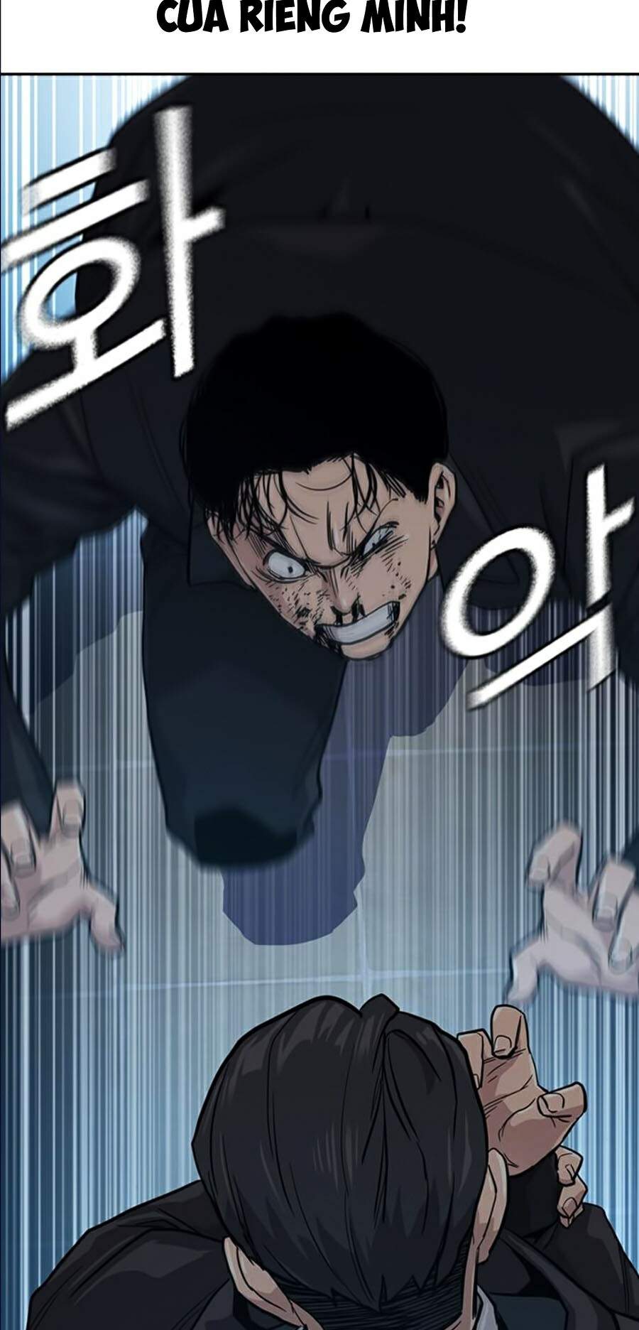 Để Có Thể Sống Sót Chap 17 - Next Chap 18