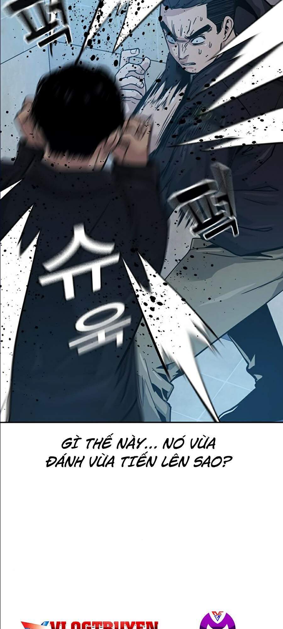 Để Có Thể Sống Sót Chap 17 - Next Chap 18