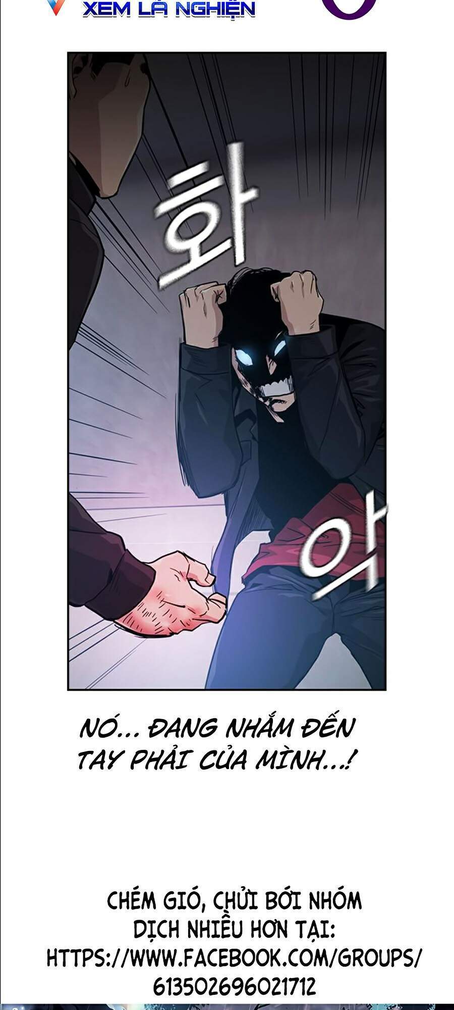 Để Có Thể Sống Sót Chap 17 - Next Chap 18
