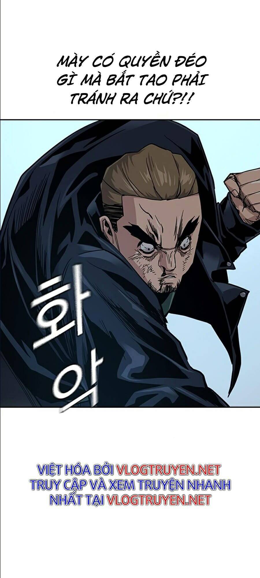 Để Có Thể Sống Sót Chap 14 - Next Chap 15