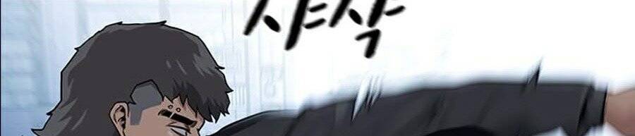 Để Có Thể Sống Sót Chap 14 - Next Chap 15