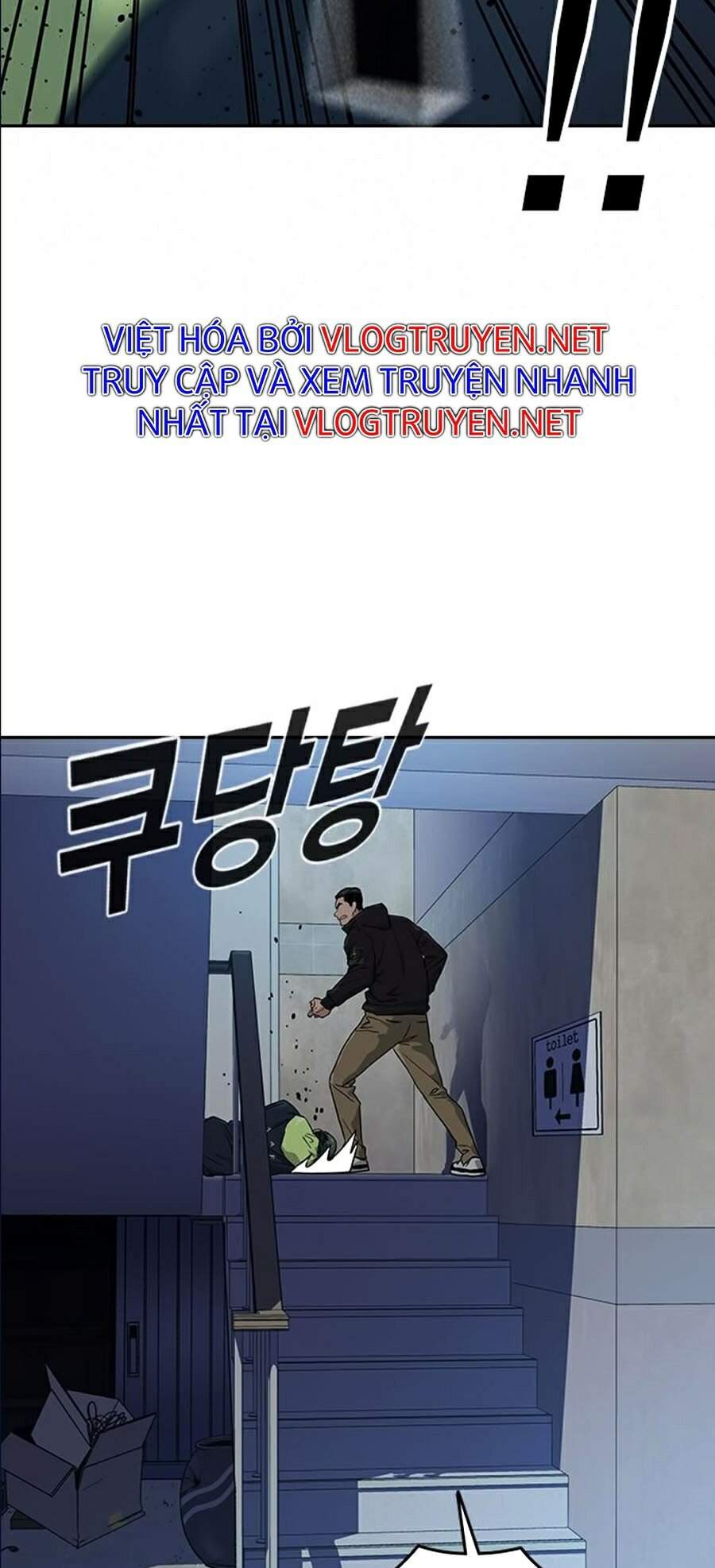 Để Có Thể Sống Sót Chap 16 - Next Chap 17