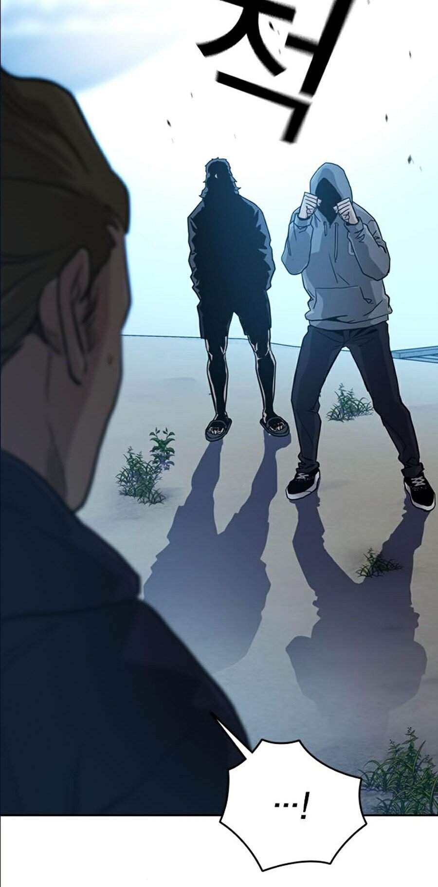 Để Có Thể Sống Sót Chap 18 - Next Chap 19