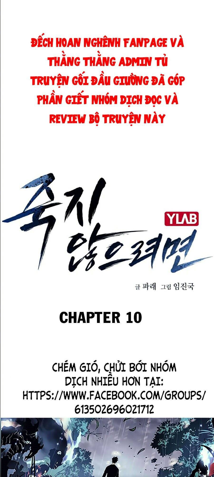 Để Có Thể Sống Sót Chap 10 - Next Chap 11