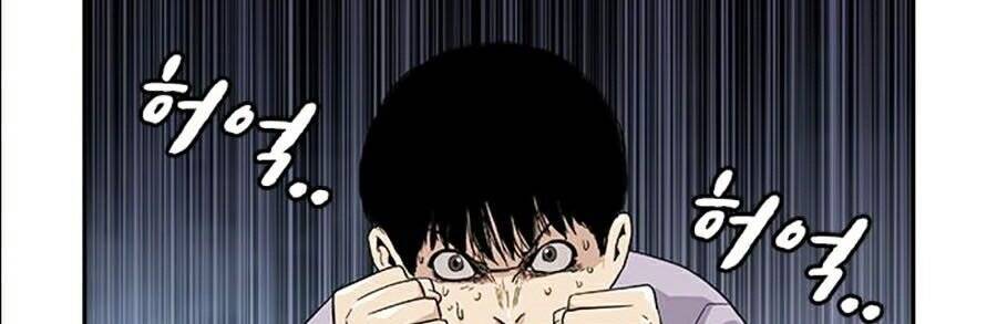 Để Có Thể Sống Sót Chap 10 - Next Chap 11