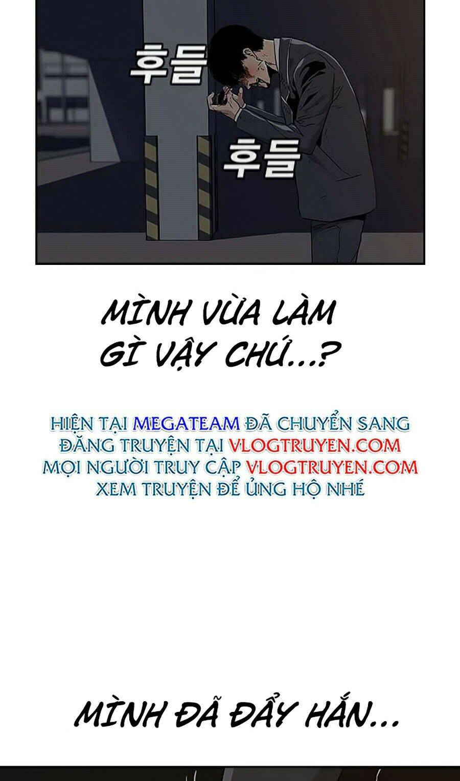 Để Có Thể Sống Sót Chap 1 - Next Chap 2