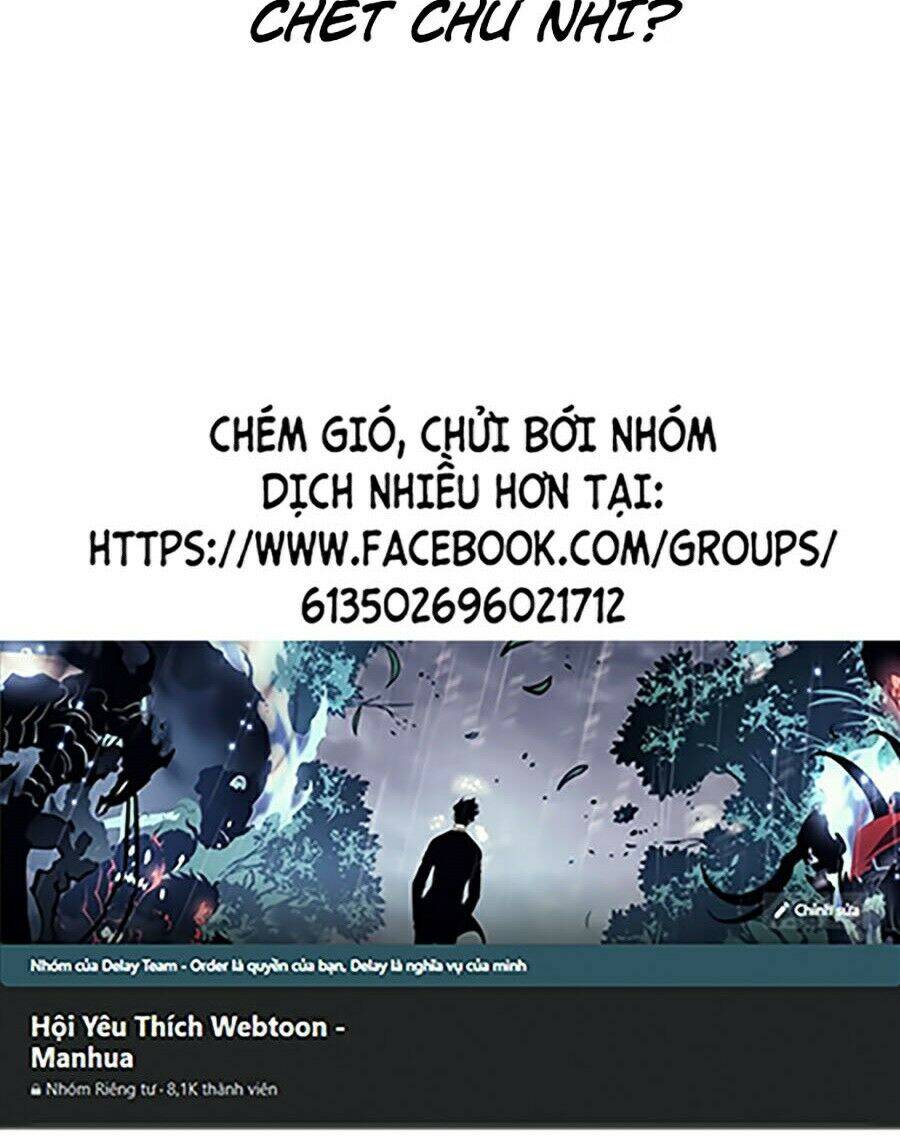 Để Có Thể Sống Sót Chap 1 - Next Chap 2
